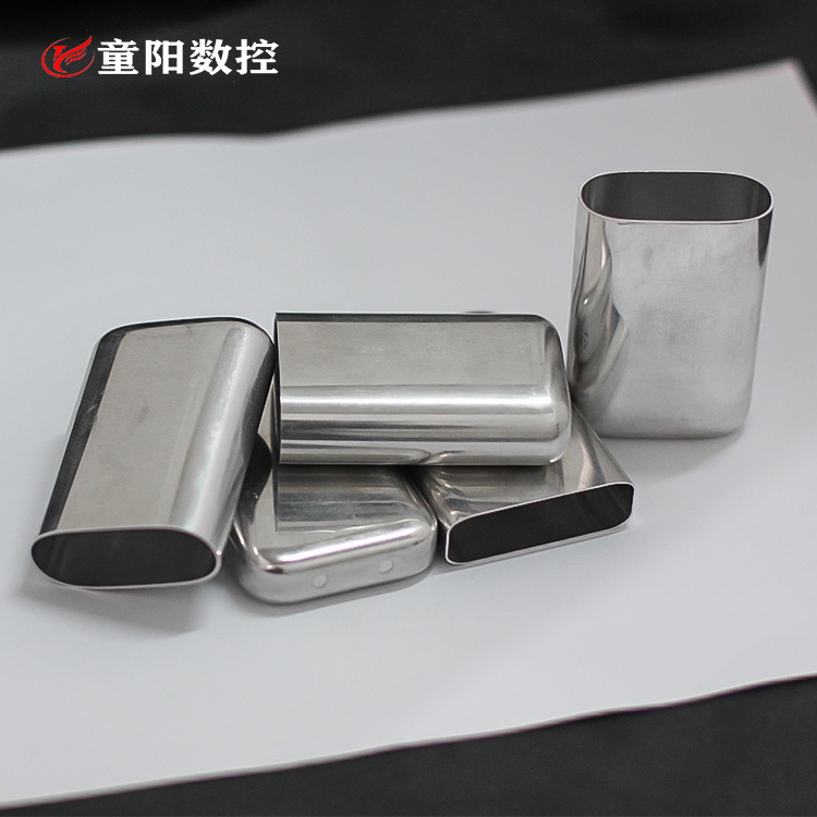 鋁合金電子煙外殼  鋁材拉（lā）伸配件