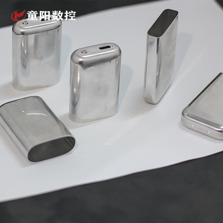鋁合金電子煙外殼 鋁材拉伸配件(jiàn)