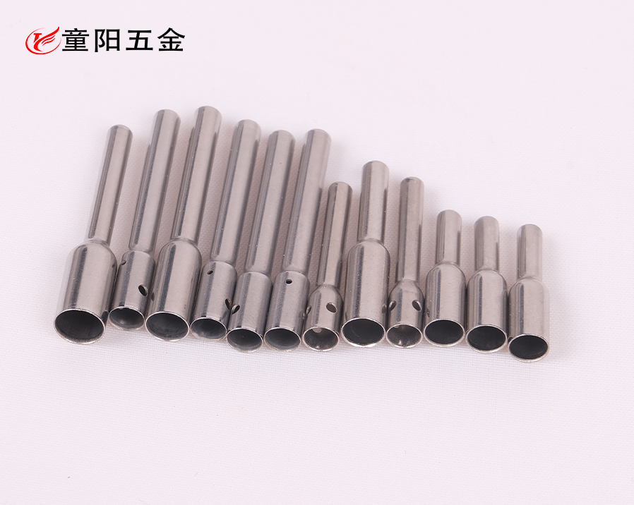 電子煙霧化器(qì)配件 霧(wù)化器芯 衝壓件 拉(lā)伸管