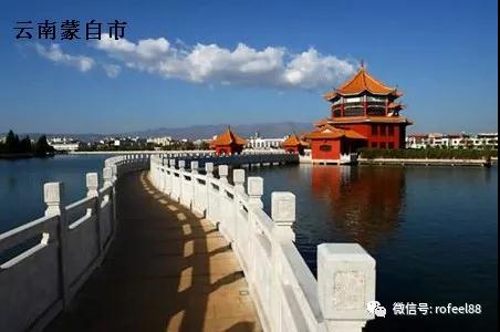 頭條（tiáo）|熱烈慶祝雲南蒙自市成功簽約加（jiā）盟拉斐（fěi）爾！