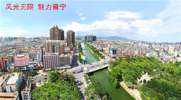 今日頭條| 熱烈慶祝廣東普寧成功簽約拉斐（fěi）爾衣櫃!