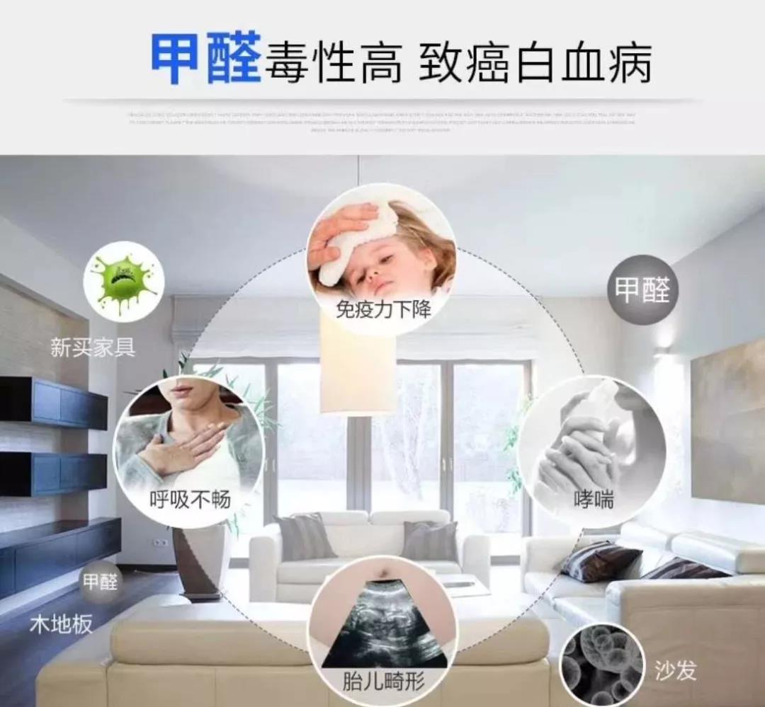 買劣（liè）質衣櫃的後果太可怕！昨天我就把自家（jiā）的衣（yī）櫃砸了