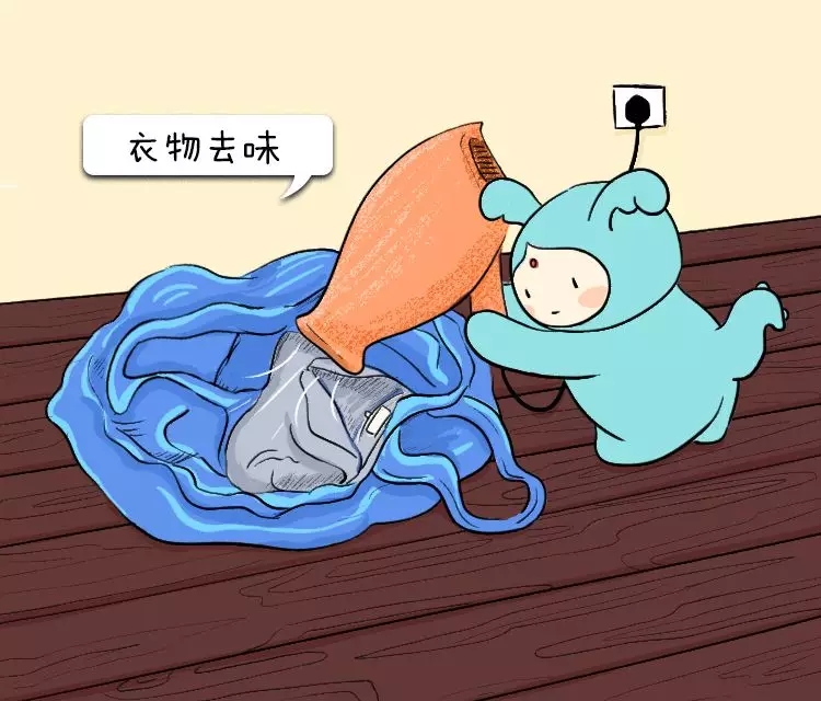 幹貨區（qū）| 衣櫃這樣收納（nà），秒變生活達人