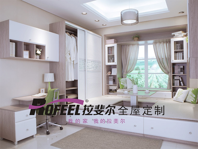 拉（lā）斐爾全屋定製 | 選一款適合自己的床