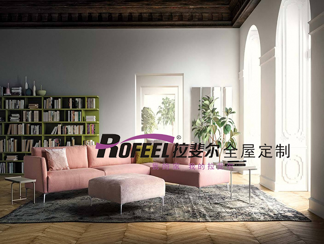 亚洲午夜天堂家具定（dìng）製 | 色蜜瓜（guā）橙，濃濃的幸（xìng）福感！