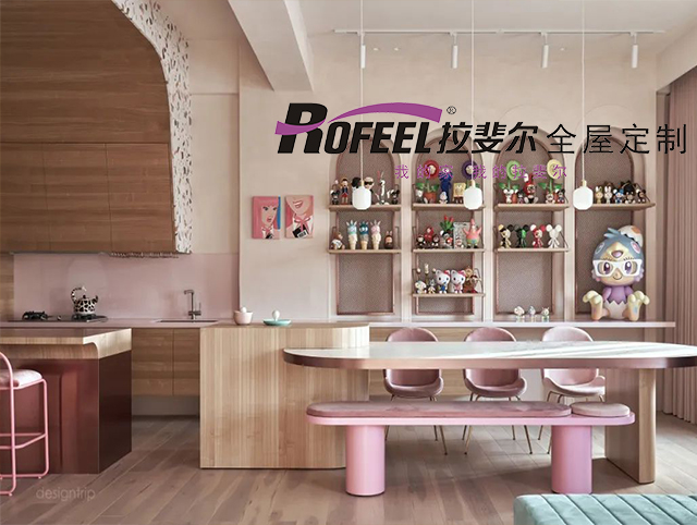 亚洲午夜天堂衣櫃 | 144㎡夢幻（huàn）糖果屋