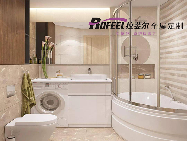 亚洲午夜天堂衣櫃 | 看看5㎡衛生間如何設計