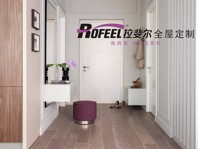 亚洲午夜天堂衣櫃 |輕奢37㎡精致小公寓（yù）