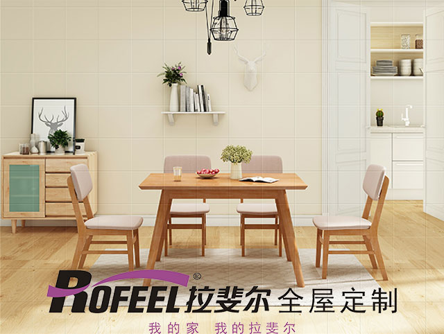 亚洲午夜天堂全屋定製 | 餐廳這樣設計（jì）超（chāo）有情調