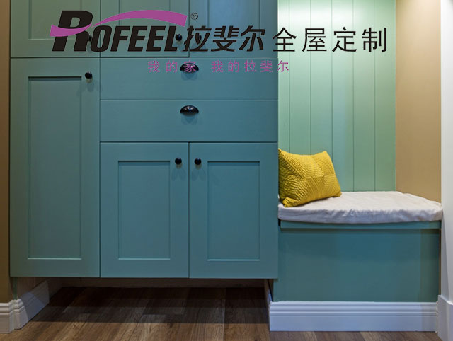 亚洲午夜天堂家（jiā）具定製 | 衣櫃底部為啥要掏空（kōng）？