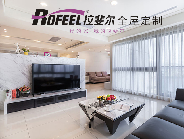 亚洲午夜天堂 | 現在不流（liú）行電視劇掛牆上了，快看看（kàn）!