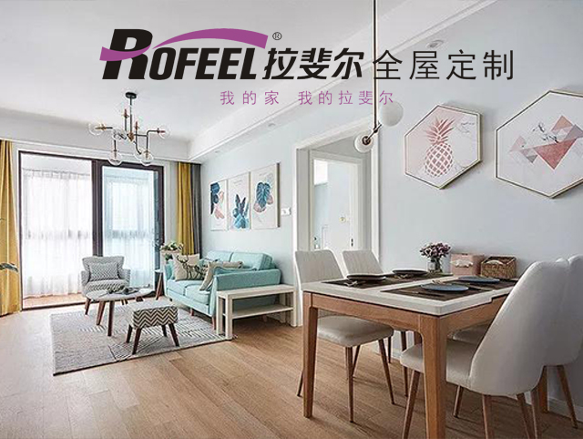 亚洲午夜天堂家（jiā）具定製 | 小戶（hù）型客廳如何（hé）擴容，看（kàn）過來！