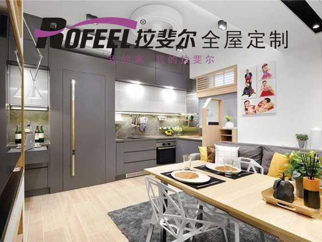 亚洲午夜天堂（ěr）全屋定製 | 60㎡港式小戶型，高顏值設計！