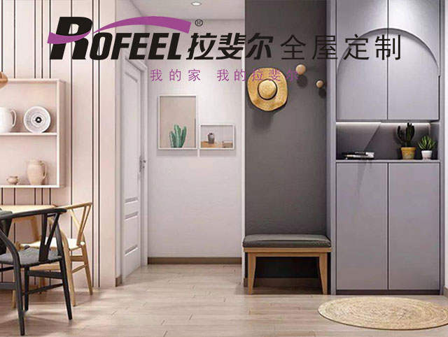 亚洲午夜天堂（ěr）衣櫃 | 看過來，這幾個地方（fāng）千萬要裝櫃子！