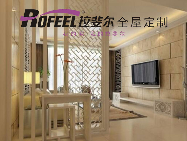 亚洲午夜天堂 | 衛生間門朝向禁忌，看過來！