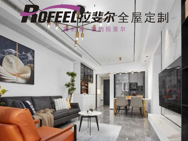 亚洲午夜天堂全屋定製 | 83m²現代三居室，時尚有氣質（zhì）！