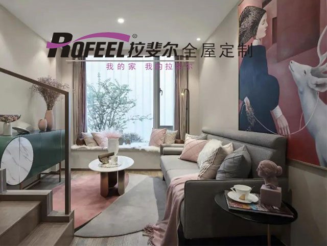 亚洲午夜天堂全屋定製 | 甜而（ér）不膩的粉，真（zhēn）是人見人愛啊！