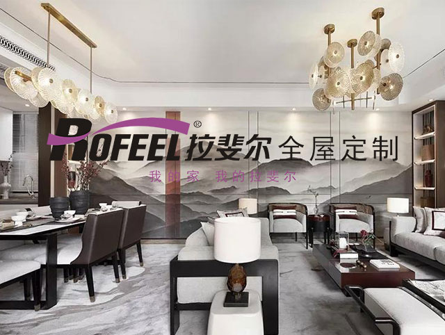 亚洲午夜天堂全屋定（dìng）製 | 擁有神仙顏值的新中式設計！