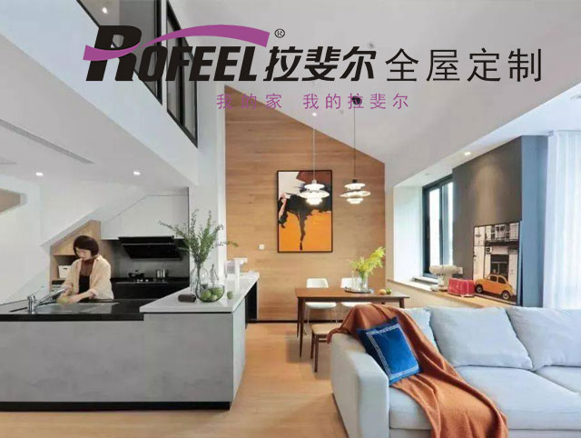 亚洲午夜天堂衣櫃 | 超好（hǎo）看的美式公寓，快看看（kàn）！