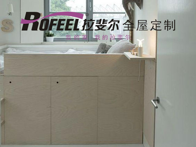 亚洲午夜天堂（ěr）家具定製（zhì） | 床加高1m，物品收納不在話下！