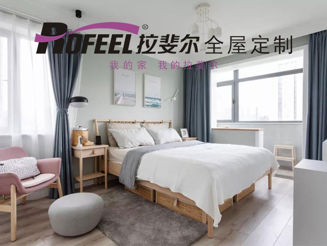 亚洲午夜天堂家具 | 滿滿治愈感的三口之家！