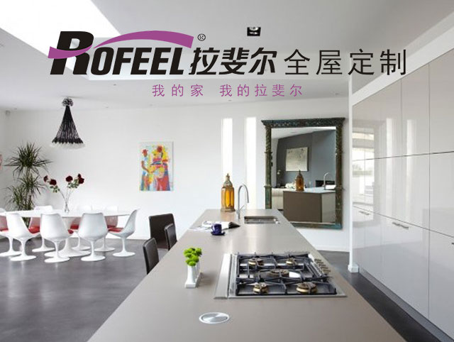 亚洲午夜天堂全屋定製 | 開放式空間，多（duō）用隔斷！