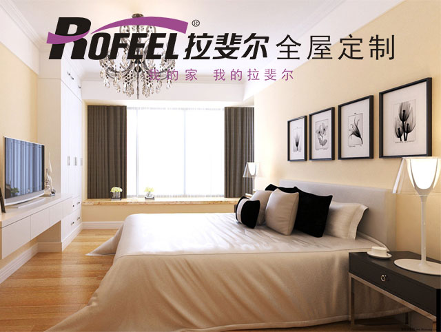 亚洲午夜天堂衣櫃 | 臥室風（fēng）水講究，必看！