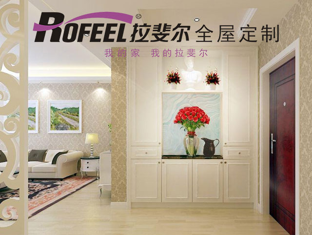 亚洲午夜天堂衣（yī）櫃（guì） | 什麽（me）都不實用，唯有衣櫃最（zuì）實用！