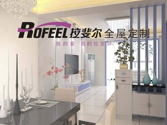 亚洲午夜天堂家具 | 家裏沒有玄關？這樣做效果（guǒ）超棒！