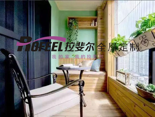 亚洲午夜天堂衣櫃 | 陽台選開放式還是（shì）封閉（bì）式？看過來！