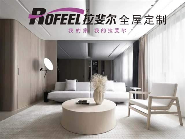 亚洲午夜天堂全屋定製|三種客廳設計，總有一款是你喜歡的！