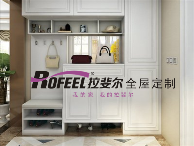 拉斐（fěi）爾全屋（wū）定製|鞋子不夠放（fàng）？那是你鞋櫃沒設計好！