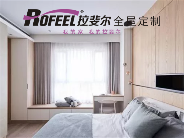 亚洲午夜天堂全屋（wū）定製|1㎡梳妝（zhuāng）台，完美又實用！