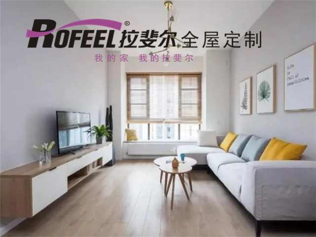 亚洲午夜天堂全屋定製|100㎡原木風三居室（shì），舒適（shì）簡約！