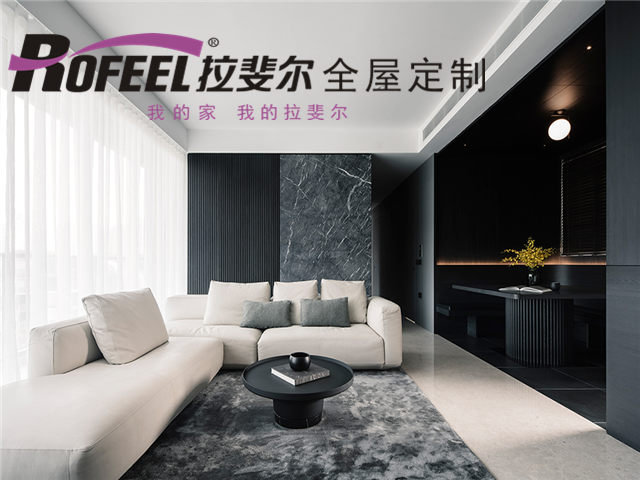 拉斐（fěi）爾全屋定製|極簡高級黑設計，太酷了！