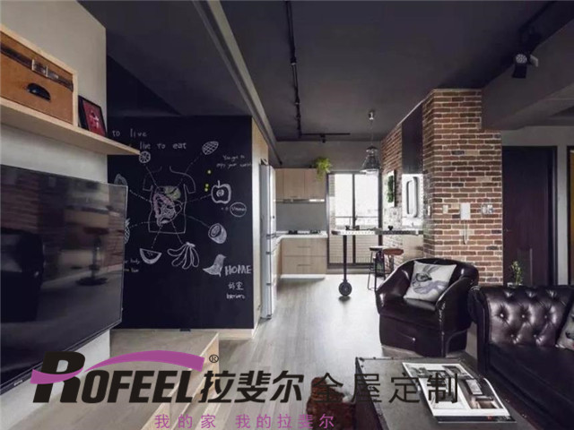 行業（yè）動態|2021年家居生活和消費發展趨勢（shì）分析。