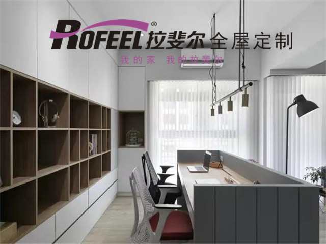 亚洲午夜天堂全屋定製（zhì）|客廳改辦公區、臥室打造私人（rén）影院（yuàn），90㎡三居完美兼（jiān）容工作和娛樂！