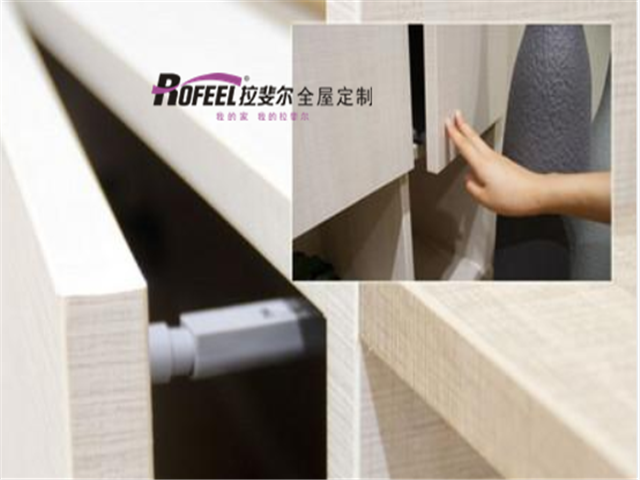 亚洲午夜天堂全屋定製|無把手設（shè）計，正在悄悄掀起一股流（liú）行風潮~