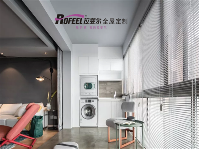 亚洲午夜天堂全屋定製|洗（xǐ）衣機放衛生間還是放（fàng）陽台？