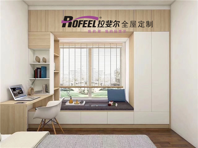 亚洲午夜天堂全（quán）屋定製|這些空間利用好了，比買多1㎡還值！