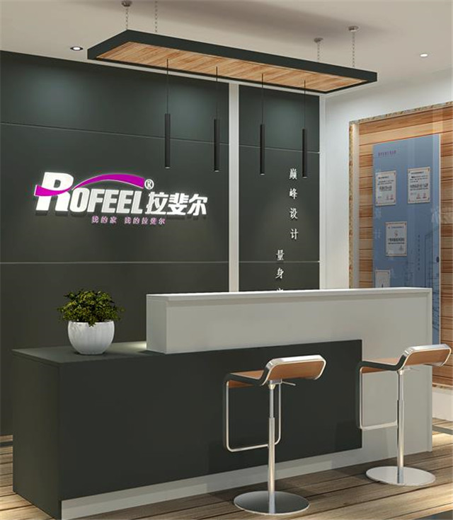 拉（lā）斐爾全屋定製|全屋定製加盟選對了品牌，事業就成功了一（yī）半！