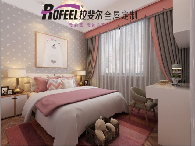 亚洲午夜天堂全屋定製|如何打造溫馨臥室