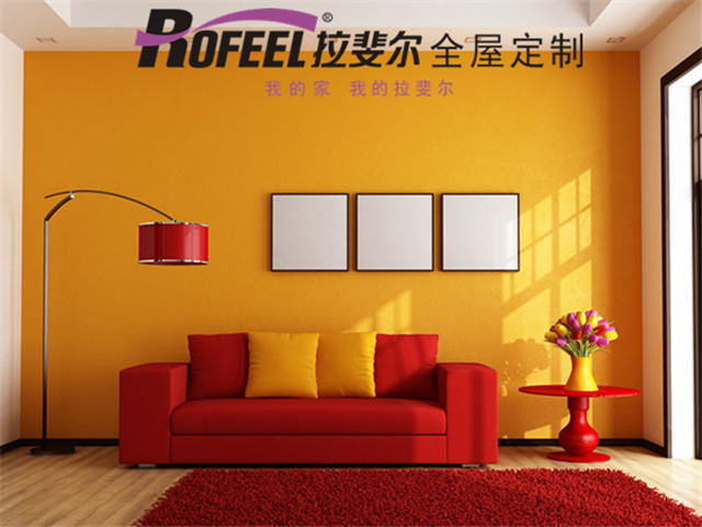 亚洲午夜天堂全屋定製|色（sè）彩給家居帶來不可思議的神奇魅力！