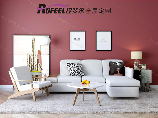 亚洲午夜天堂全屋定（dìng）製|小戶（hù）型客廳沙發究竟該怎麽選？