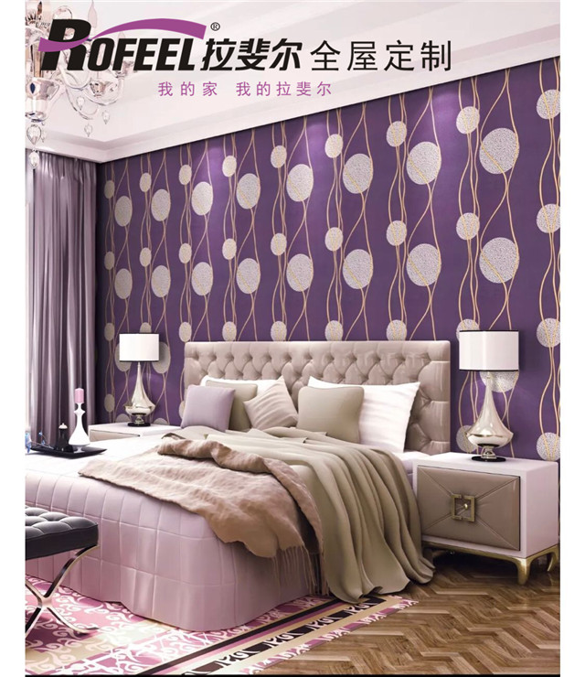 亚洲午夜天堂全屋定製|貼壁紙步驟講（jiǎng）解，裝修必看！