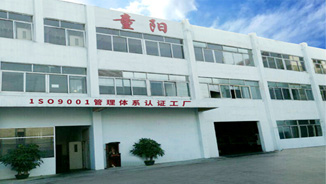 東莞市蝴蝶影视數控科技有限公司