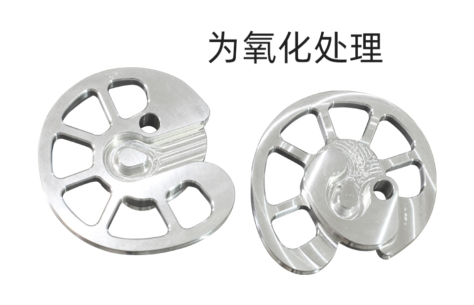 弓箭配（pèi）件
