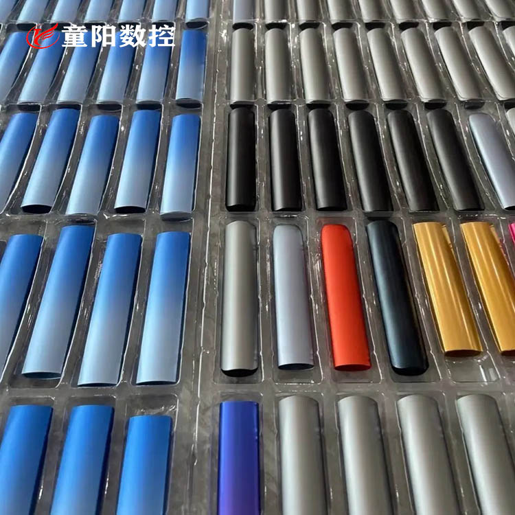 鋁合金電子（zǐ）煙外殼