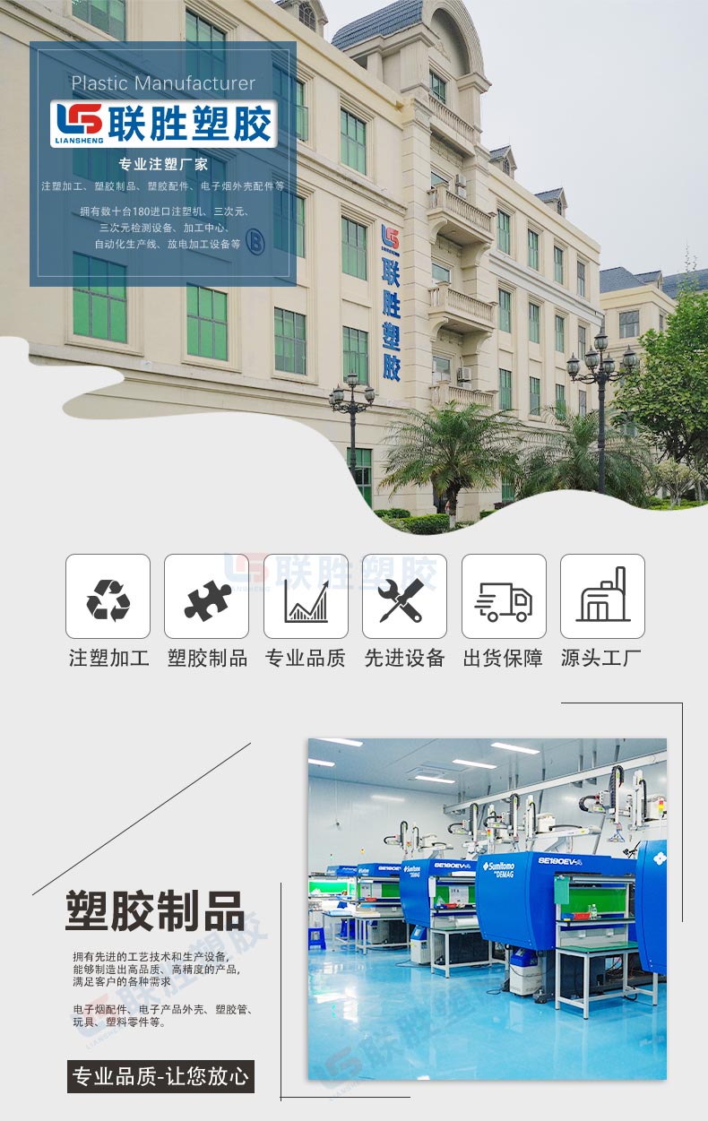 電子煙（yān）五金加工廠家