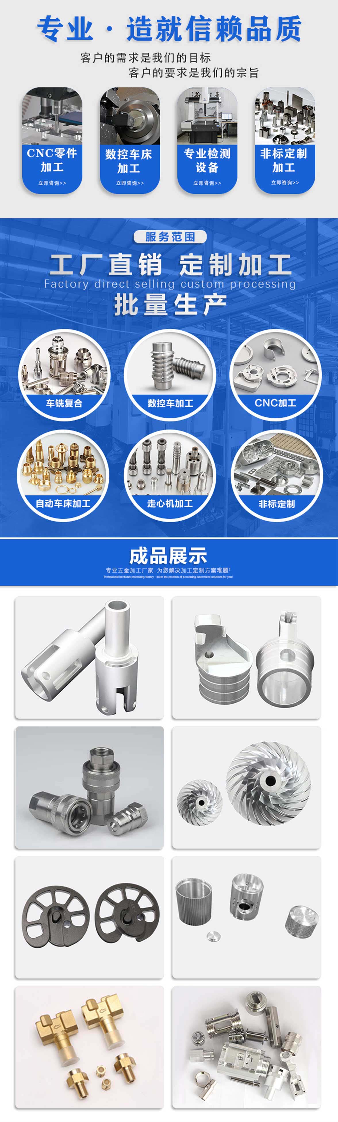 粉末冶金注射成型廠家 粉(fěn)末冶金注射成型廠家